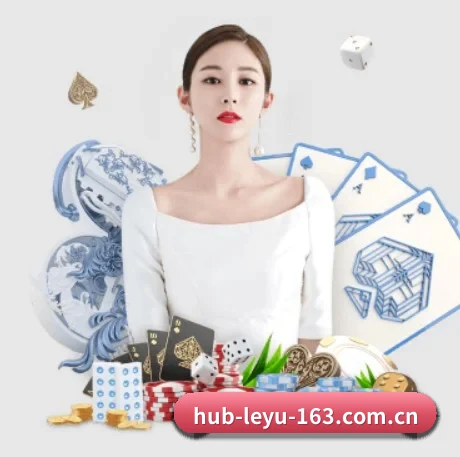AI 革新 - LEYU SPORTS